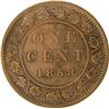 Image 2 : Canada Large Cent 1858 VF Cleaned