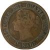Image 1 : Canada Large Cent 1858 Fine