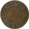 Image 2 : Canada Large Cent 1858 Fine