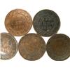Image 2 : Canada Large Cent 1858, five pieces