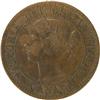 Image 1 : Canada Large Cent 1859 Wide 9 Over 8 EF