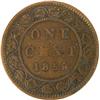 Image 2 : Canada Large Cent 1859 Wide 9 Over 8 VF