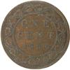 Image 2 : Large Cent 1859 DP9, 1896 Far 6, ICCS