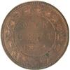 Image 2 : Canada Cent 1876 No H, ICCS SP-65 Red
