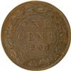 Image 2 : 1891 Small Date, Small Leaves, VF