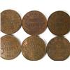 Image 2 : 1921, 1922, 1923, 1924, 1926, 1929, EF