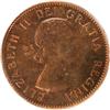 Image 1 : Canada Cent 1956 PCGS PL-67 Red