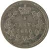 Image 2 : Five Cents 1858 Large Date ICCS F-15
