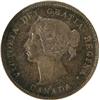 Image 1 : Canada Five Cents 1871 NGC MS-65