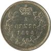 Image 2 : Five Cents 1874H Crosslet 4 ICCS EF-40