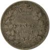 Image 2 : Canada Five Cents 1884 Far 4 ICCS VF-20