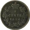 Image 2 : Canada Five Cents 1884 Far 4, Fine
