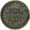 Image 2 : Five Cents 1884 Near 4 ICCS VF-30
