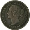 Image 1 : Canada Five Cents 1884 Near 4, Fine