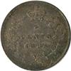 Image 2 : Five Cents 1886 Small 6 ICCS MS-62