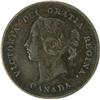 Canada Five Cents 1887, VF-EF