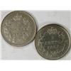 Image 2 : 1891 Obverse 2, 1892 Obverse 2, both EF