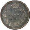 Image 2 : Five Cents 1892 Obverse 2 PCGS MS-63
