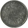 Image 2 : Canada Five Cents 1902 ICCS MS-64