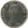 Image 1 : Canada Five Cents 1956 ICCS MS-65
