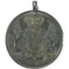 Image 2 : George III Indian Peace Medal, Undated