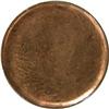 Image 1 : One Cent Type 1953-64 Multiple Brockage