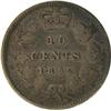 Image 2 : Ten Cents 1892 Small 9 Obverse 6, VF