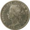 Image 1 : Canada Twenty-Five Cents 1900 VF-EF