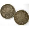 Image 2 : Twenty-Five Cents 1900 & 1901, both VF