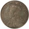 Image 1 : Canada Twenty-Five Cents 1915 ICG VF-35