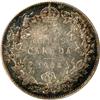 Image 2 : Twenty-Five Cents 1933 PCGS MS-66