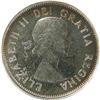 Image 1 : Twenty-Five Cents 1956 PCGS PL-68