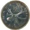 Image 2 : Twenty-Five Cents 1956 PCGS PL-67