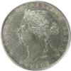 Image 1 : Fifty Cents 1892 Obverse 4, PCGS AU-53