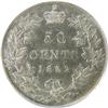 Image 2 : Fifty Cents 1892 Obverse 4, PCGS AU-53