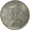 Image 1 : Silver Dollar 1935 PCGS MS-64