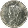 Image 1 : Silver Dollar 1935 Choice Uncirculated