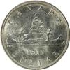 Image 2 : Silver Dollar 1935 Choice Uncirculated
