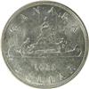 Image 2 : Silver Dollar 1935 Choice Uncirculated