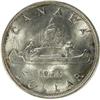 Image 2 : Silver Dollar 1935 Choice Uncirculated