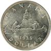 Image 2 : Silver Dollar 1935 Choice Uncirculated