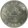 Image 1 : Silver Dollar 1936 JOP, EF