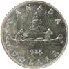 Image 2 : Silver Dollar 1945 ICG MS-63