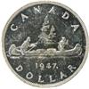 Image 2 : 1947 Maple Leaf ICCS MS-63 Cameo