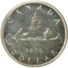 Image 2 : Silver Dollar 1954 ICCS PL-64 (Cameo)