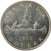 Image 2 : Silver Dollar 1955 Arnprior, ICG MS-64