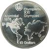 Image 2 : 1974 $10 Olympic Map Error, PCGS SP-66