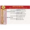 Image 1 : RED VALOR 096