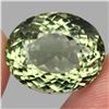 Image 1 : Natural  Green Brazil Amethyst 21.83 Cts - VVS