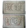 Image 1 : Two concrete architectural panels depicting s